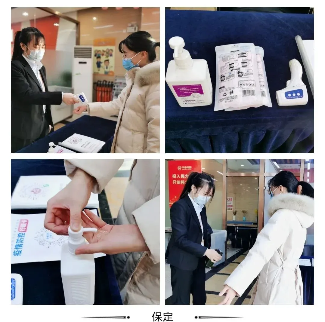 春节返乡需持7日内核酸阴性证明〃2020春节返乡高峰-第3张图片
