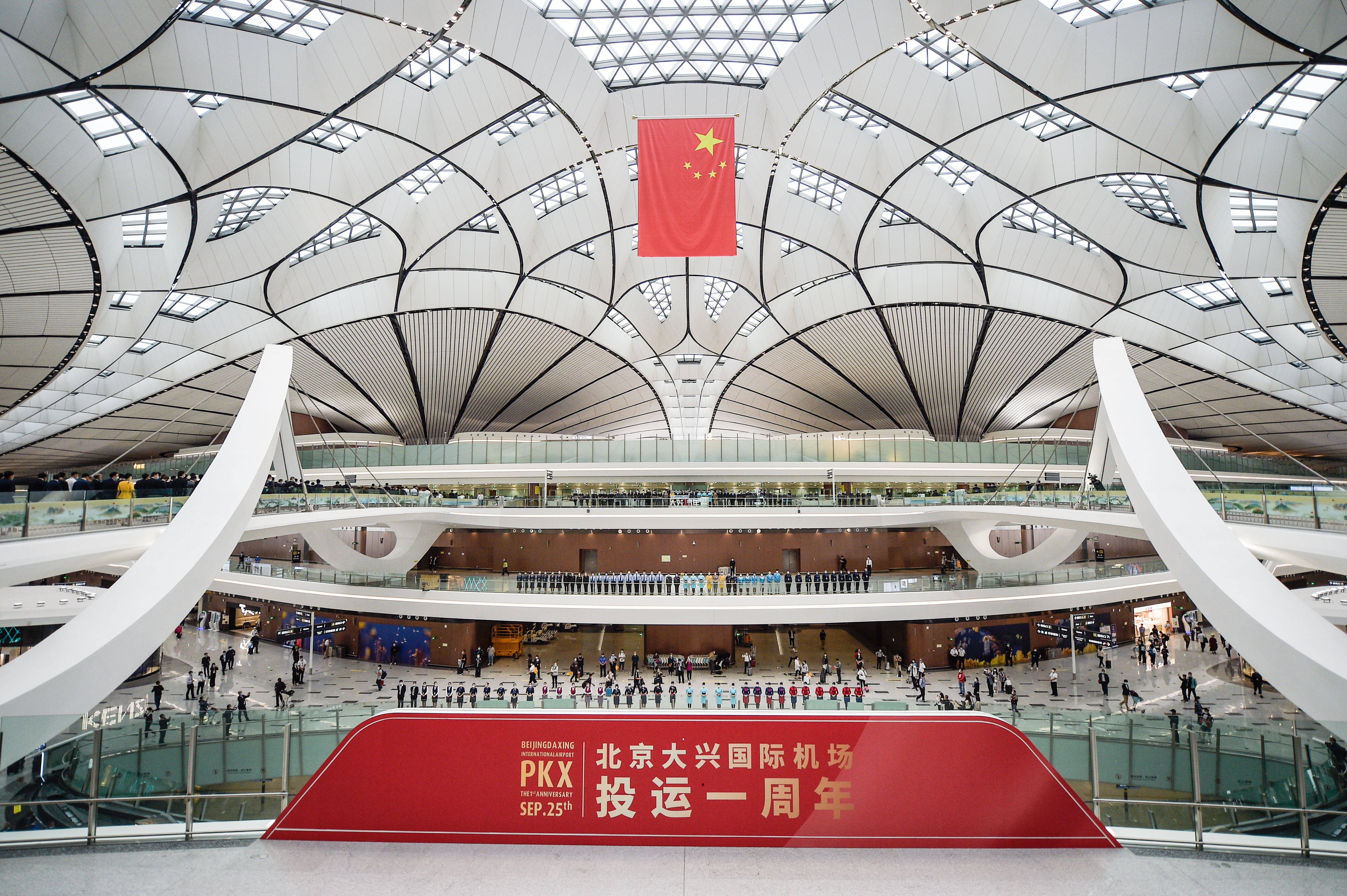 北京23天新增332例-北京新增29例确诊 5地升中风险-第1张图片