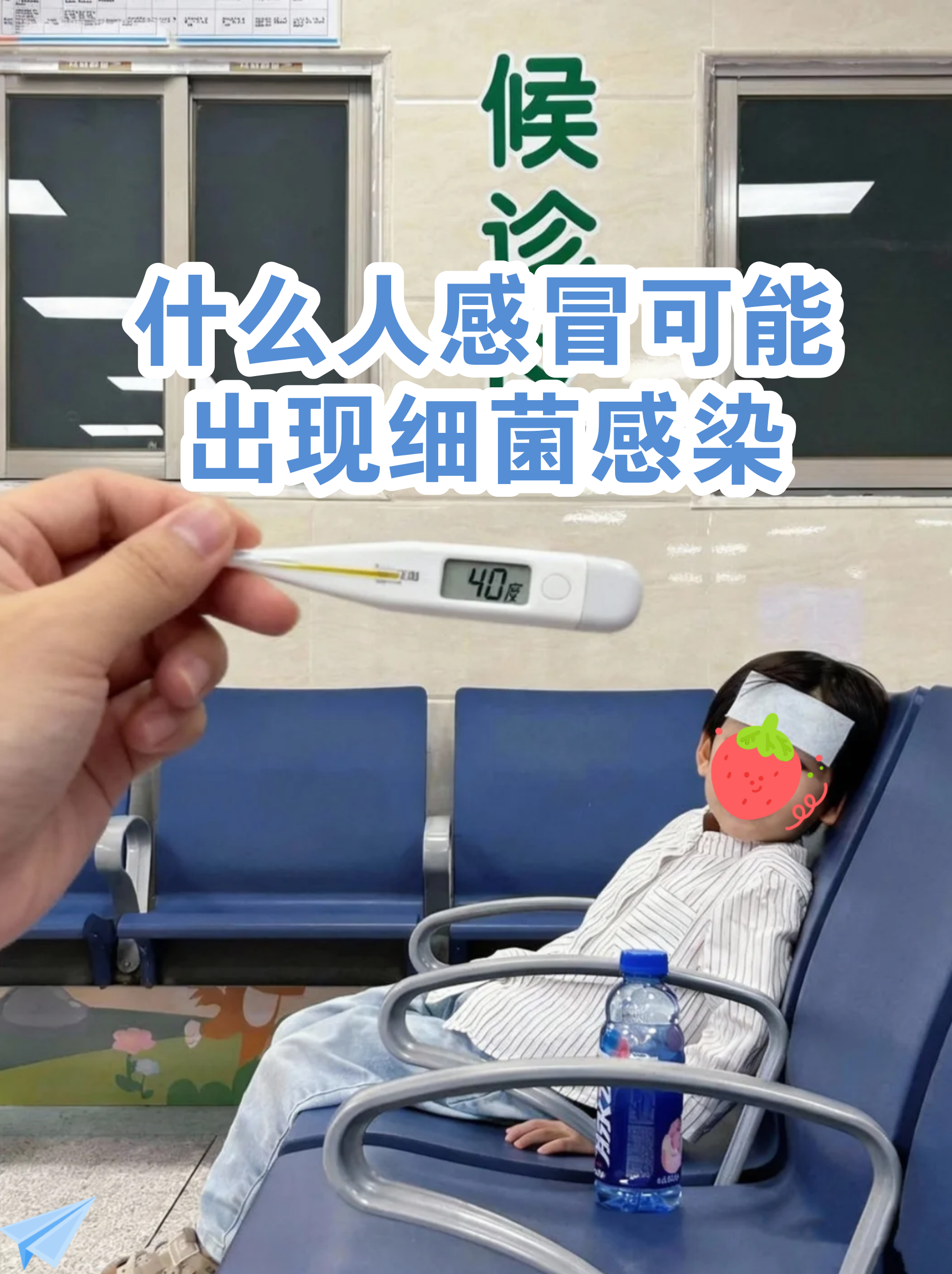 西安中高风险地区最新名单.西安慢病2026目录明细最新-第2张图片