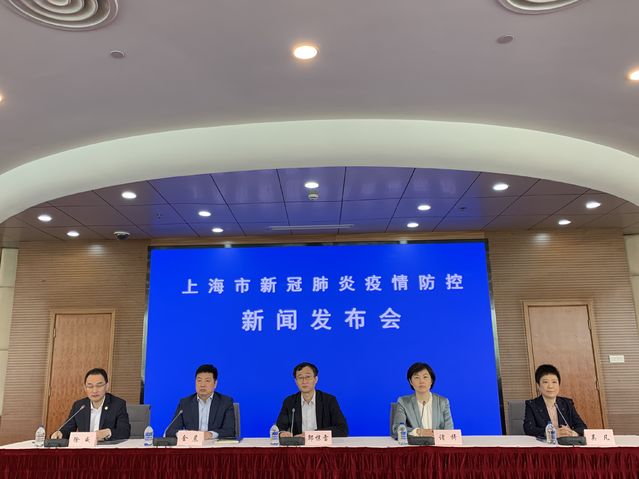 上海室外公共场所将不再查核酸,上海核酸检测什么时候停止-第3张图片