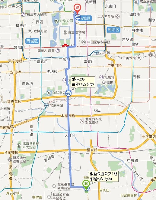 “北京消息” 北京消息到边寨？-第2张图片