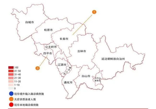 大连最新疫情最新消息.大连最新疫情最新消息-第1张图片
