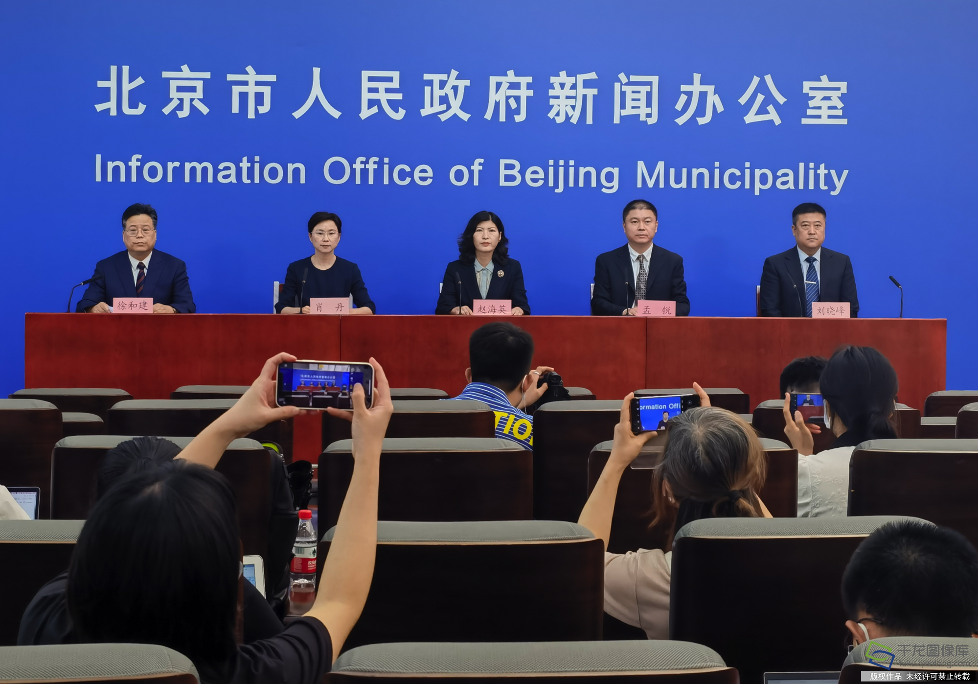 北京本轮疫情与京外输入有关,北京疫情趋势-第1张图片