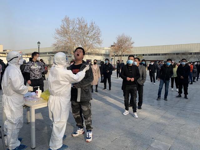 西安启动新一轮全员核酸检测,西安在哪做核酸-第2张图片
