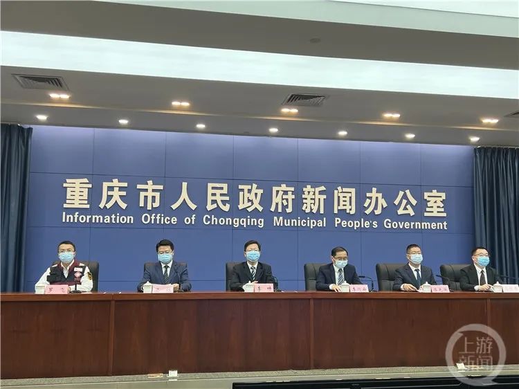 重庆市昨日疫情情况,重庆今天疫情最新情况-第2张图片