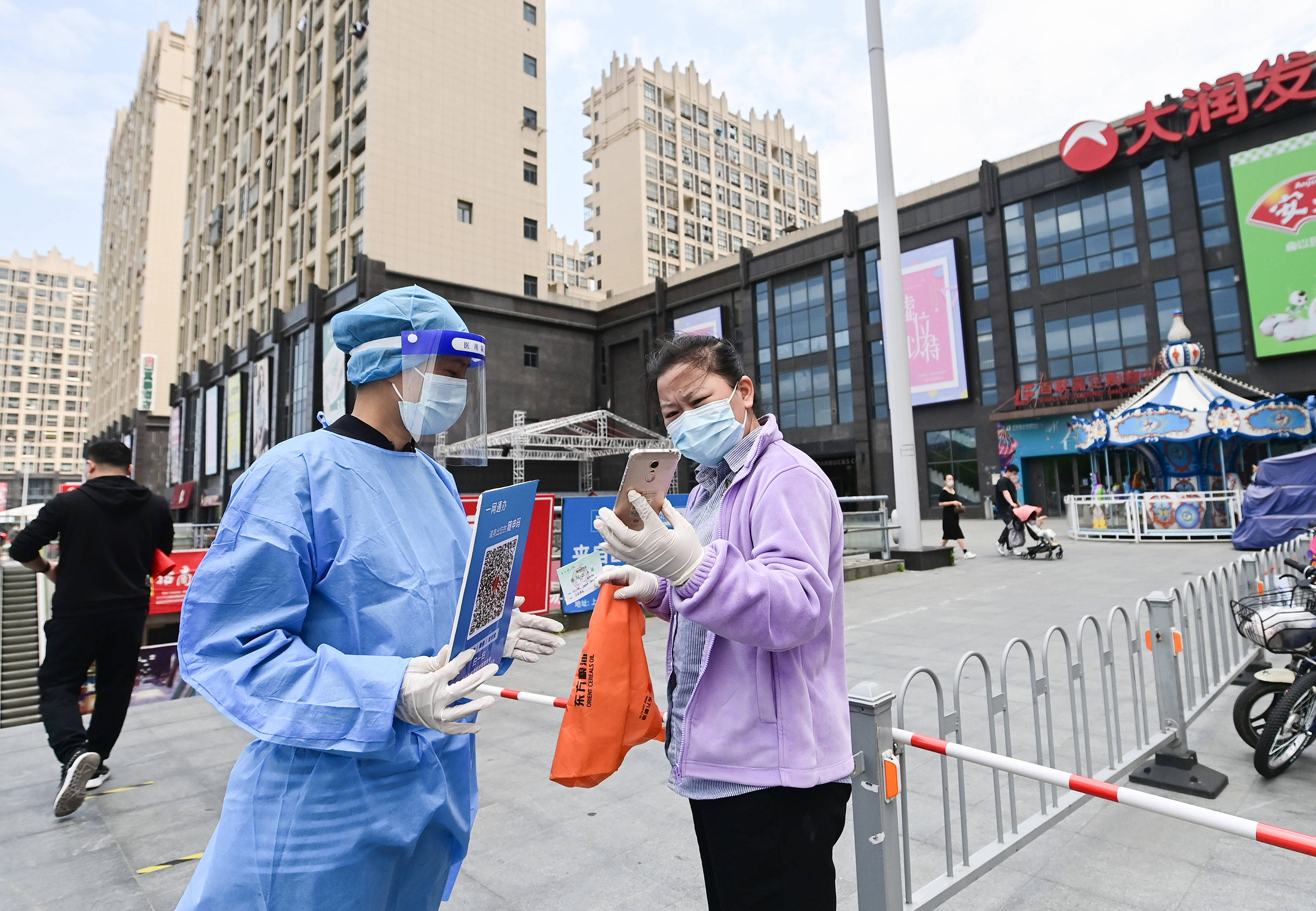 上海增5例社会面感染者2例未打疫苗︰(上海疫苗可以跨社区打吗)-第2张图片