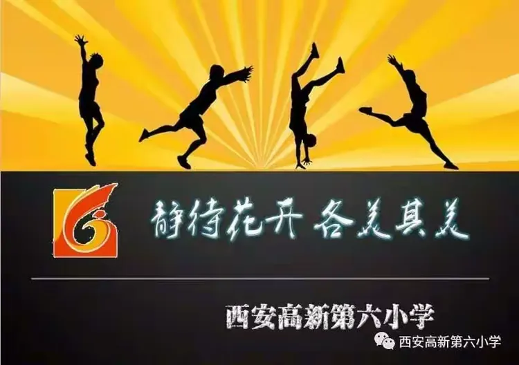 「北京停课」〃北京雾霾停课-第2张图片