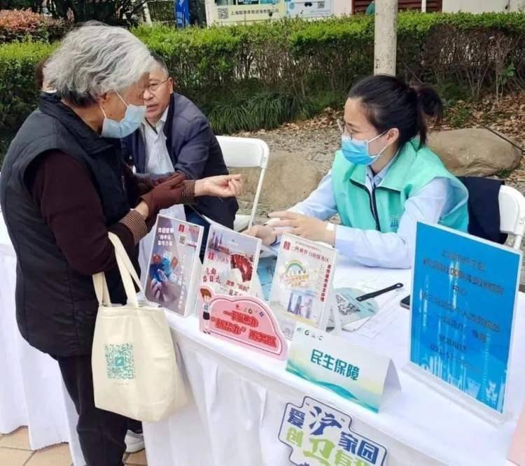 上海返沪人员最新规定-上海支内返沪人员补贴-第2张图片