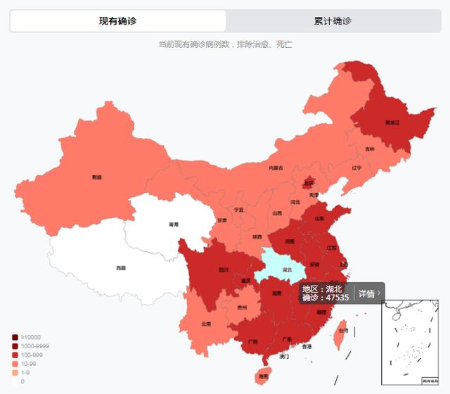 【最新疫情情况全国/最新疫情情况全国最新消息】-第2张图片