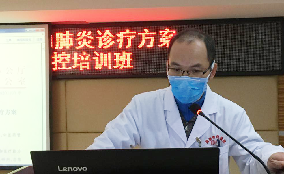 上海浦东新区疫情最新消息〃浦东新区疫情防控中心主任-第2张图片