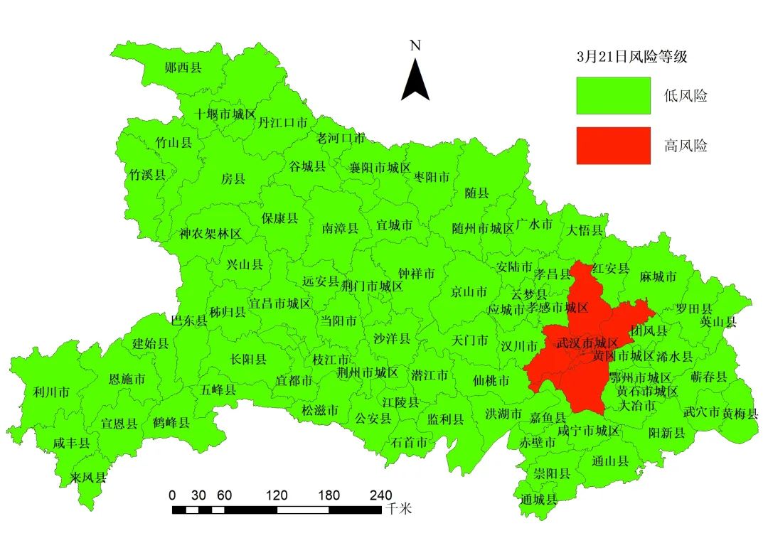 疫情中高风险地区︰(疫情中高风险地区怎么划分)-第2张图片