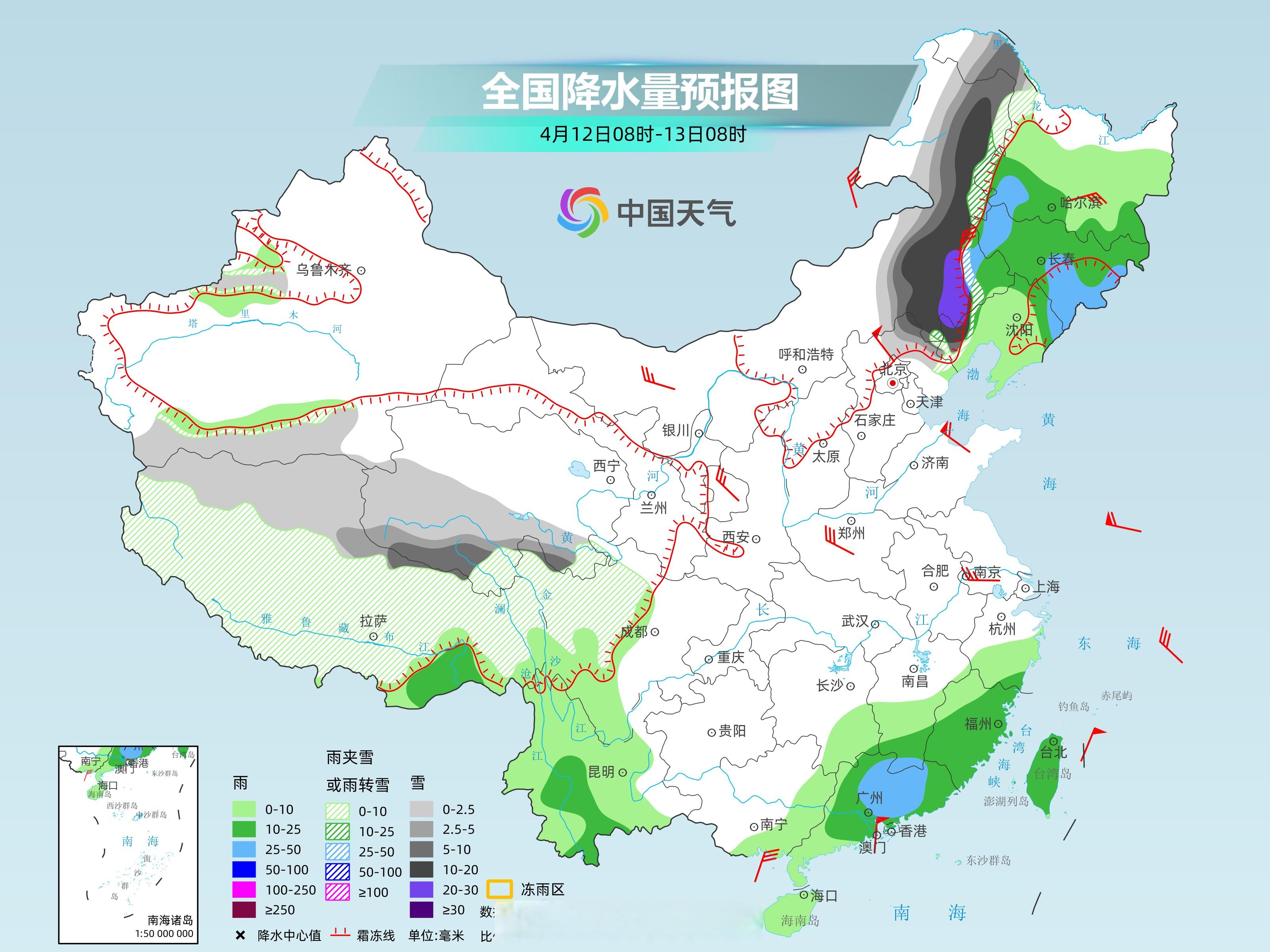 全国近来有22个中风险地区︰(7省区部分地区风险较高)-第2张图片