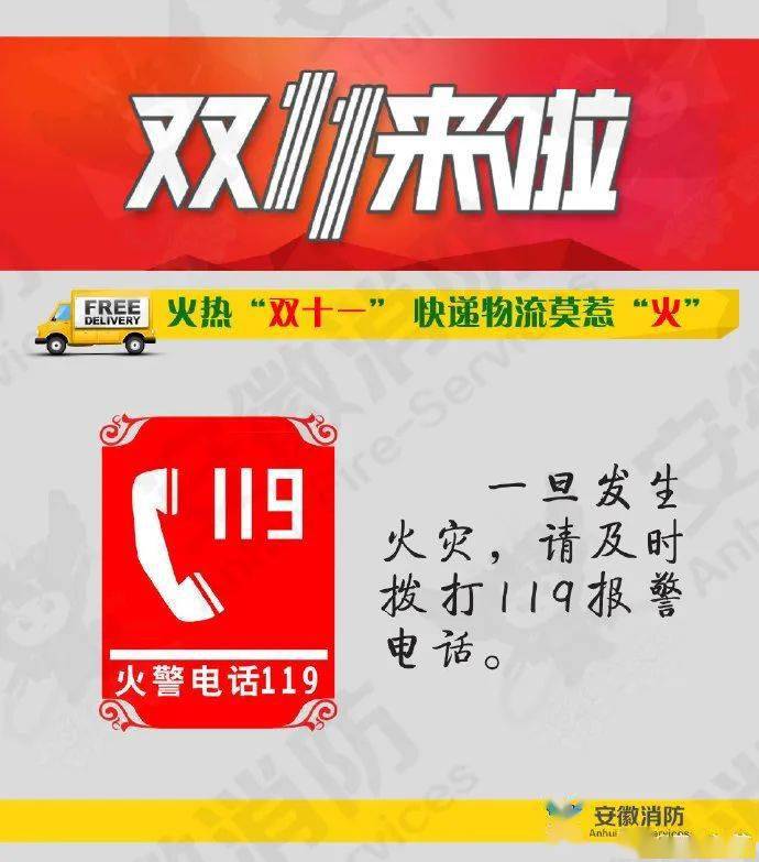 多地提醒近期不要去北京︰(近期去北京有限制吗9月)-第2张图片