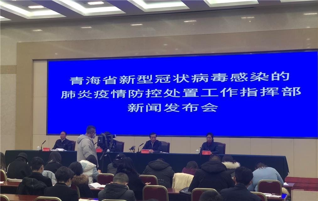 【天津的疫情最新通报/天津疫情最新情况】-第3张图片