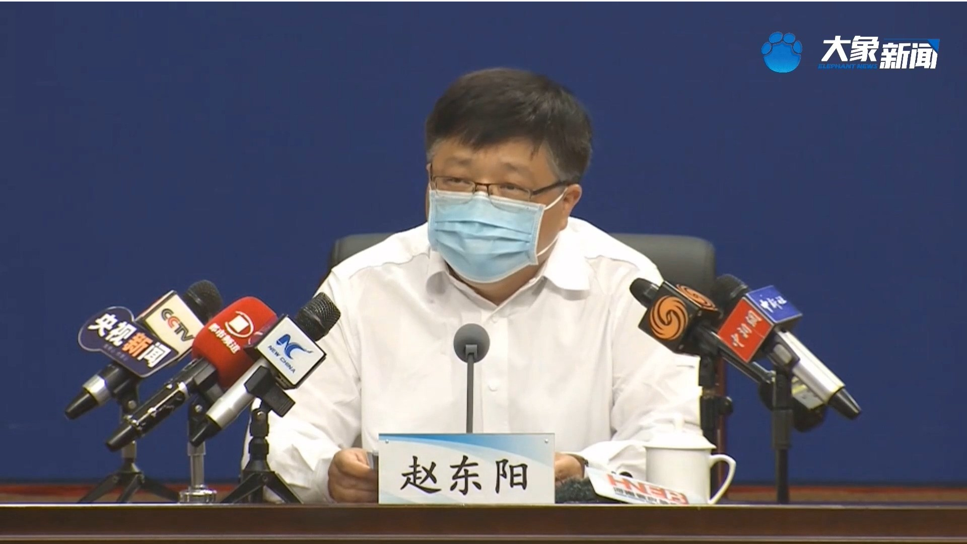 “郑州发布28号通告” 郑州现号通知？-第2张图片