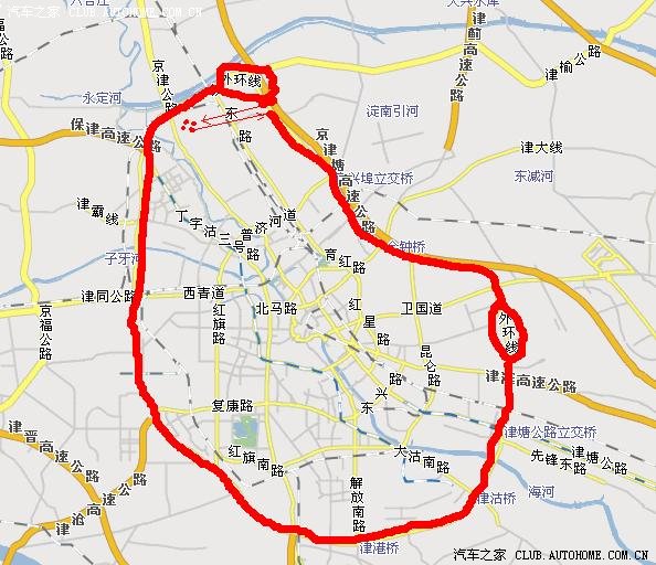 天津限行最新消息.天津限行2026最新消息-第2张图片