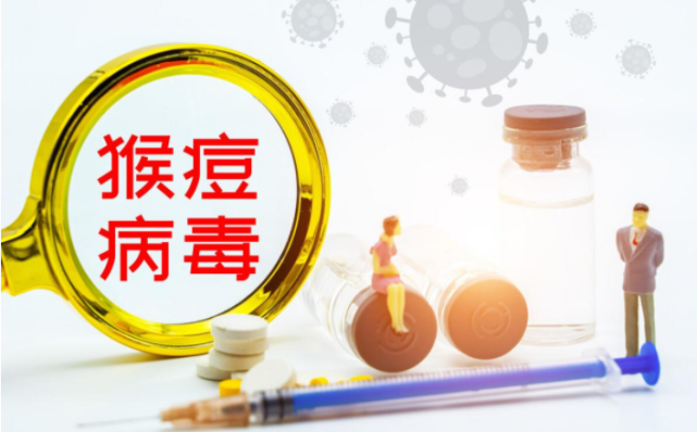 河南疫情源头-河南疫情最新现状-第2张图片