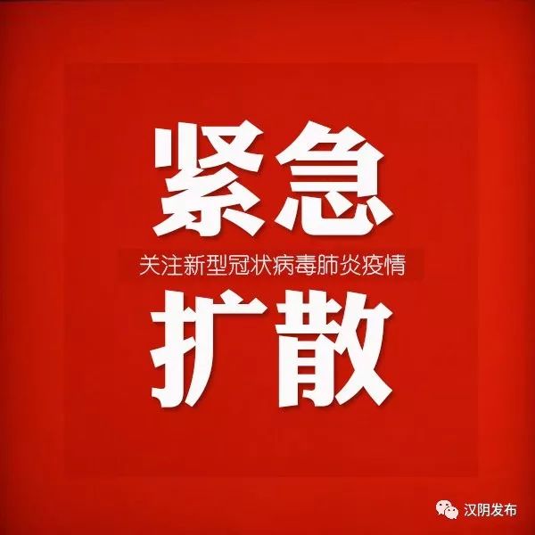青岛确诊新冠肺炎小区.青岛冠状病毒确诊了吗-第3张图片