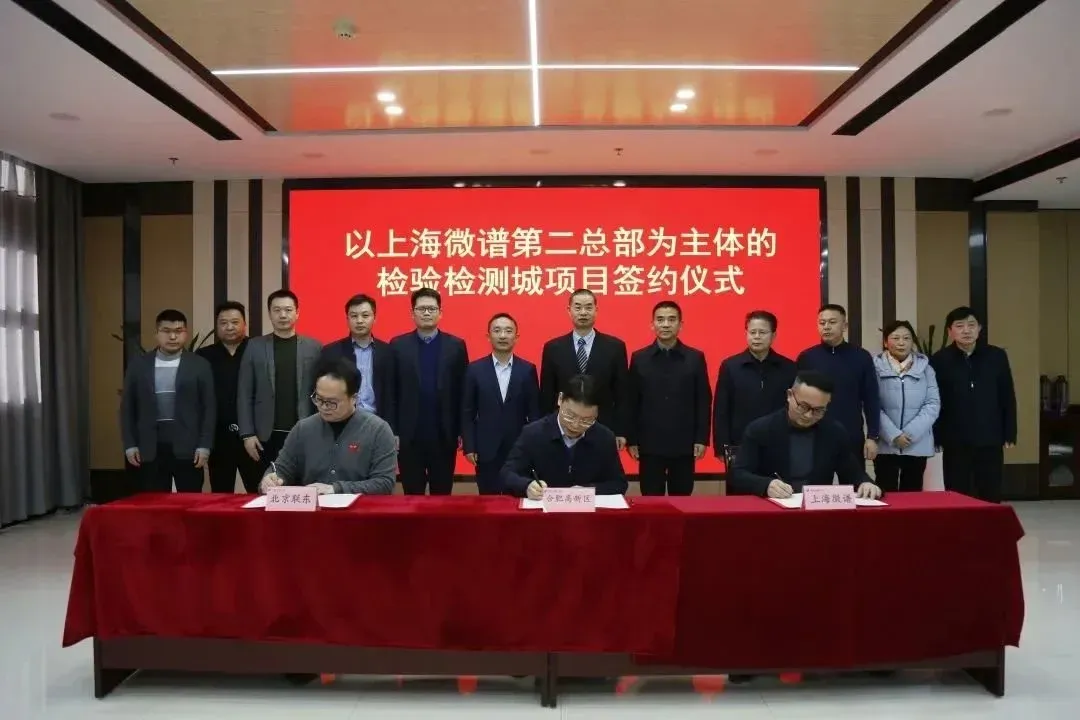 合肥一地调为中风险-合肥将新增一城市主干路-第1张图片