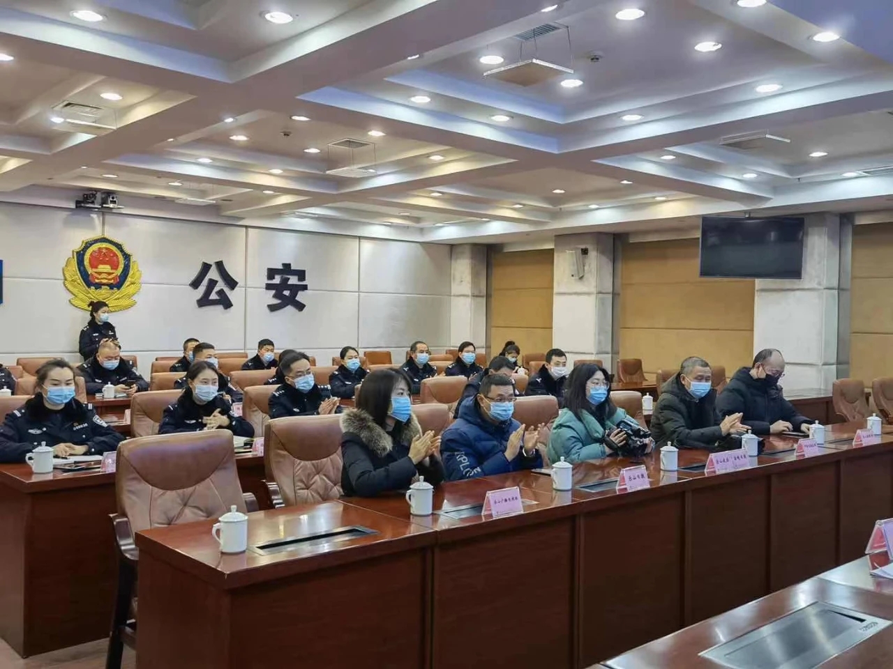 乐山最新疫情最新消息.乐山重大新闻最新消息-第3张图片