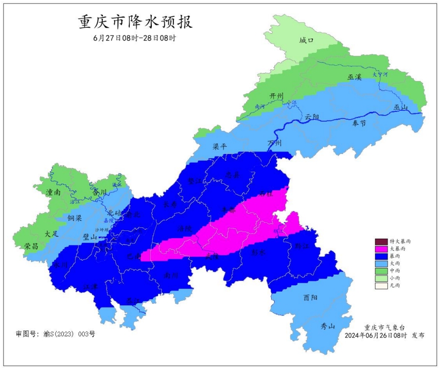 大连四地升级中风险地区,大连地区未来三天天气预报查询-第3张图片