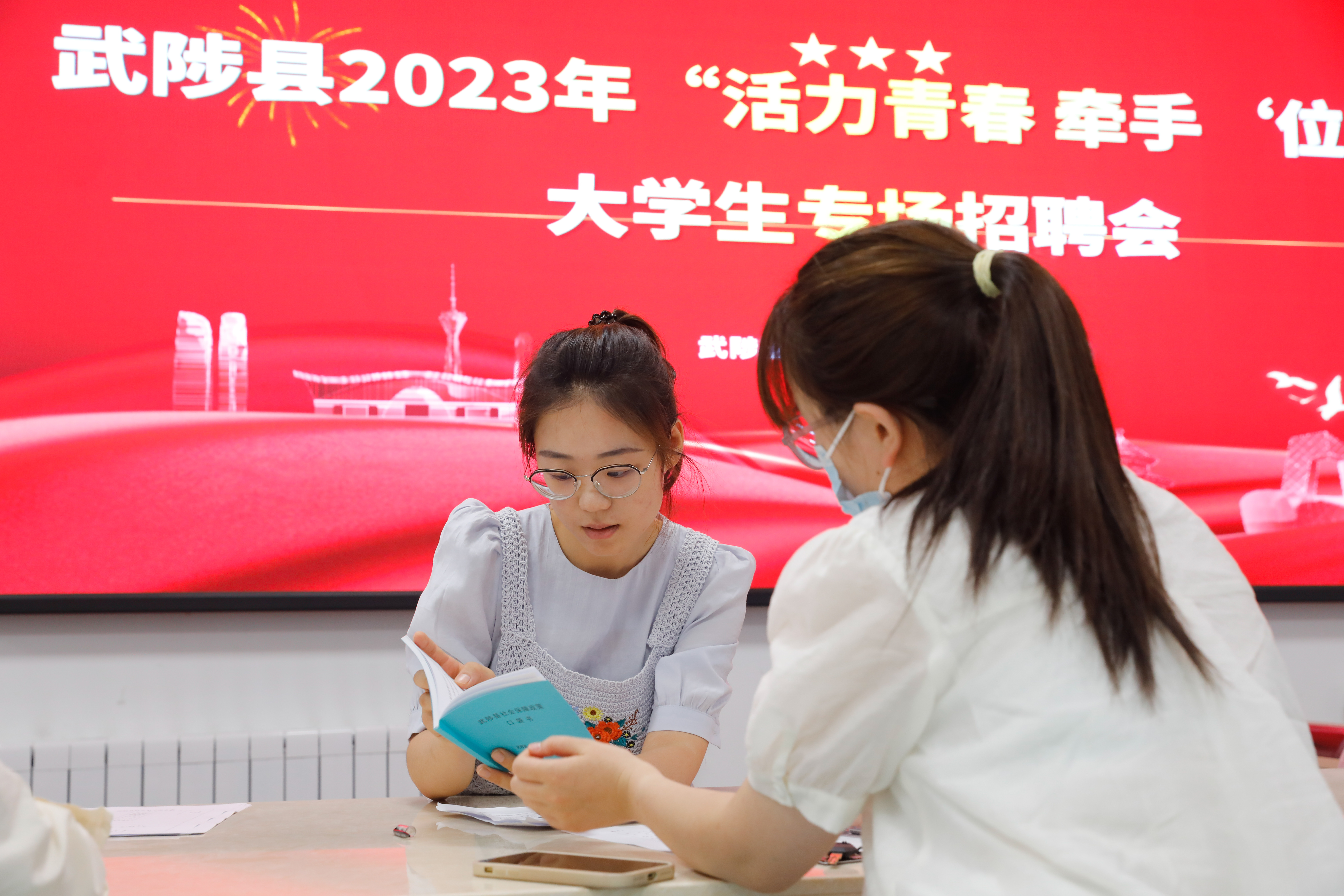【返乡政策最新/返乡政策最新规定】-第1张图片