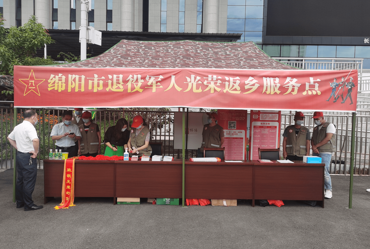 【返乡政策最新/返乡政策最新规定】-第3张图片