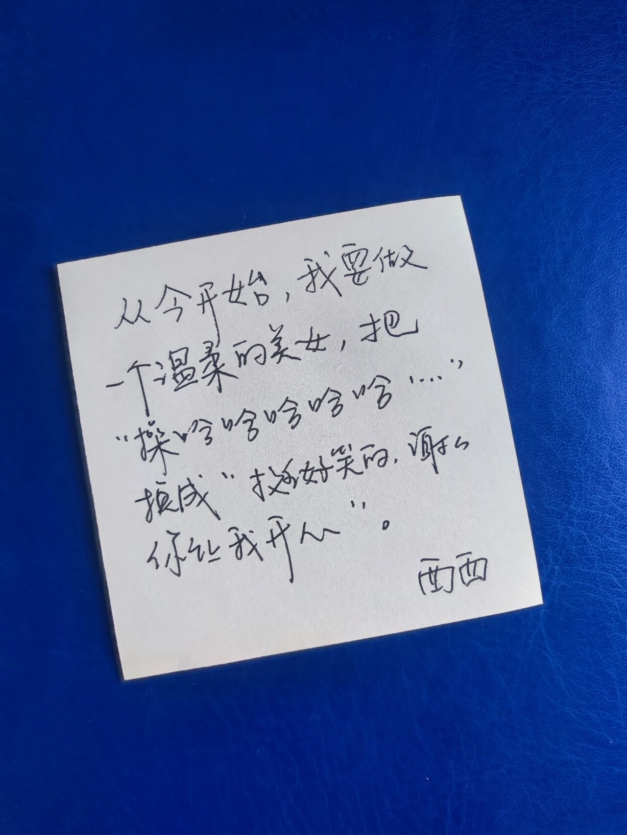 “正式宣布疫情结束	” 正式宣布疫情结束的文案？-第3张图片