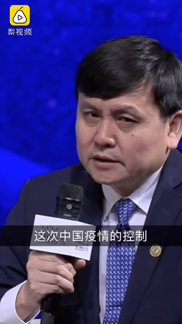 疫情结束了吗-中国疫情结束了吗-第2张图片