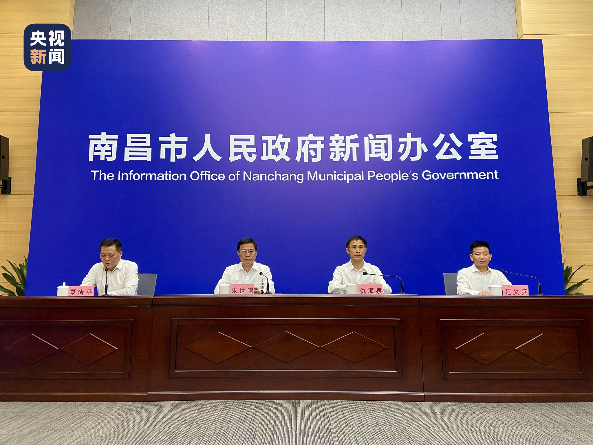 【泉州发现9例初筛阳性均为酒店工作人员/泉州酒店员工宿舍】-第1张图片
