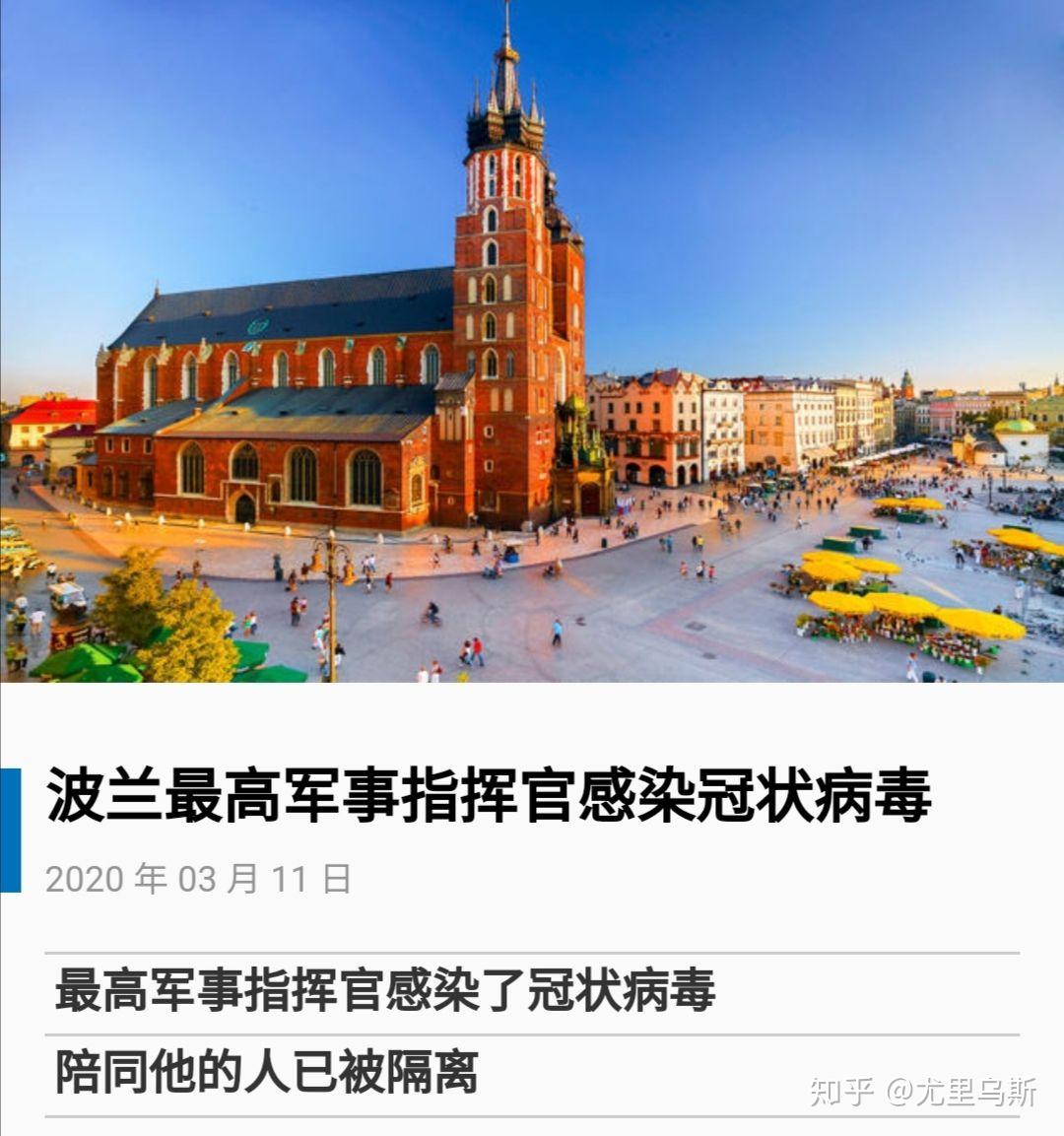 美疾控中心承认疫情主要来自欧洲.国家疾控中心发布疫情反复-第1张图片