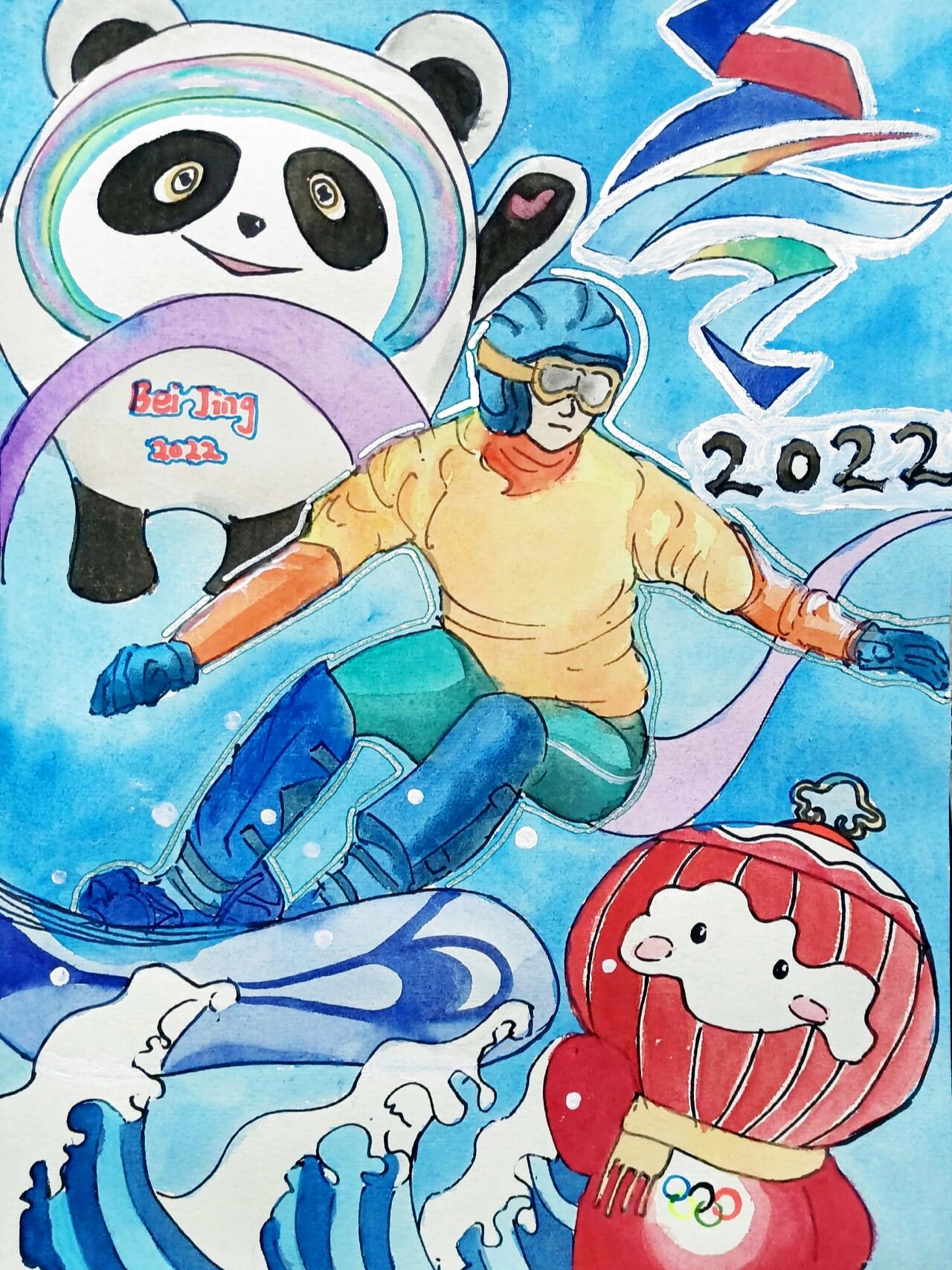 2022年冬奥会什么时候结束-2022年冬奥会时间是几月几日-第1张图片