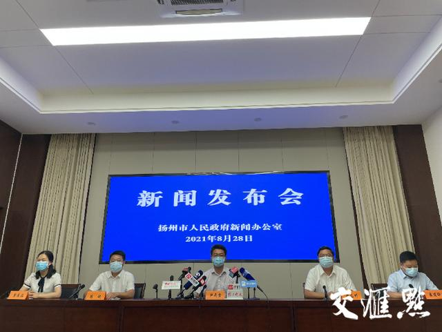 江苏新增40例本土.江苏专家回应新冠病例增加-第2张图片