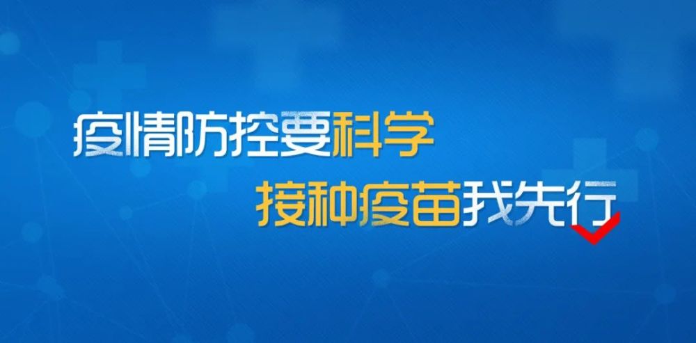 上海为何暂未划定高风险区〃上海为何暂未划定高风险区域-第2张图片