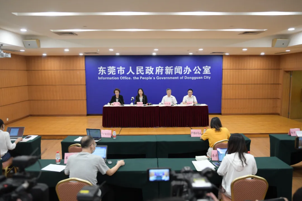 【广东昨日新增20例本土确诊/广东新增本土无症状1例】-第2张图片