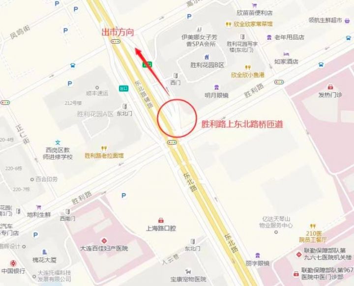 「石家庄限号2022最新限号5月」〃石家庄2020年限号-第3张图片