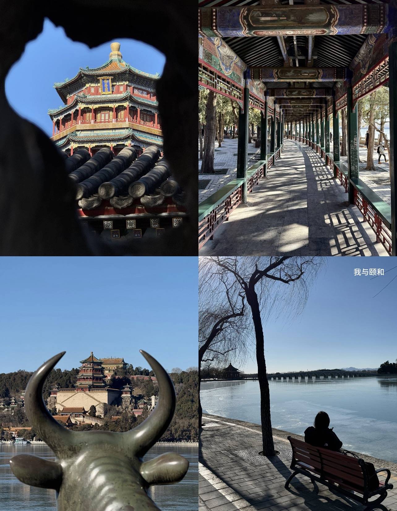 北京现在可以自由出入吗︰(北京现在可以旅游吗最新消息)-第1张图片