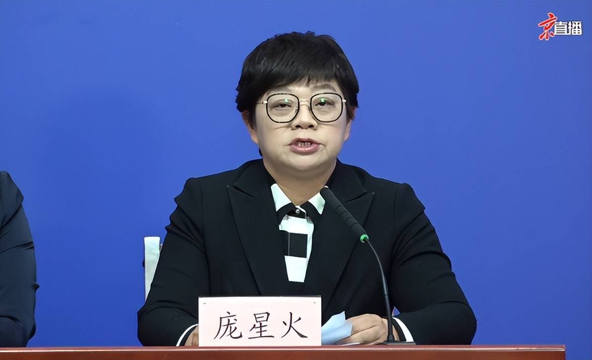 北京新增感染者2378例社会面221例-北京24小时内新增59例本土感染者-第3张图片