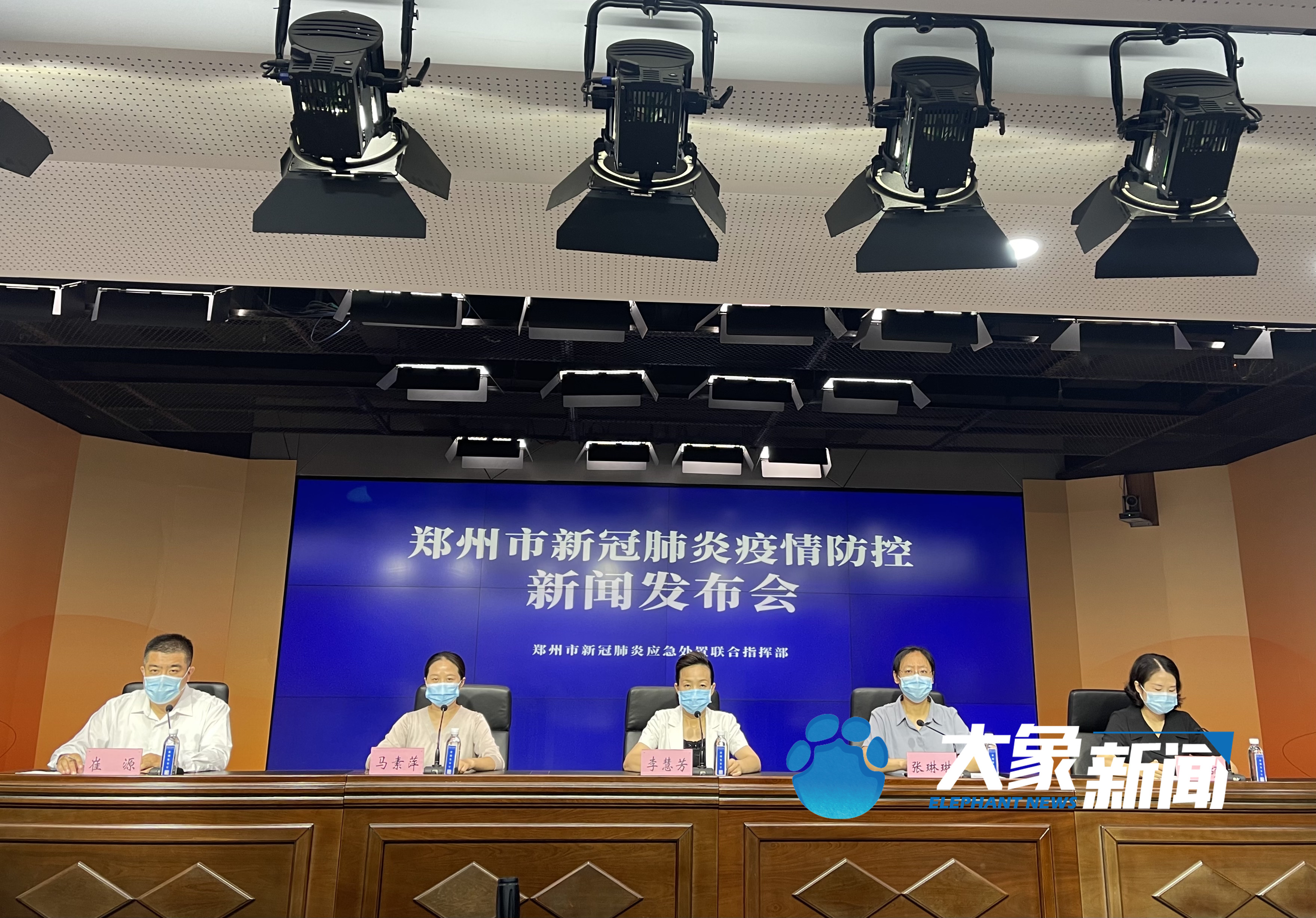 【郑州疫情最新情况/郑州疫情最新情况今天】-第2张图片