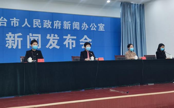 邢台的疫情最新情况,邢台的疫情最新情况通报-第2张图片