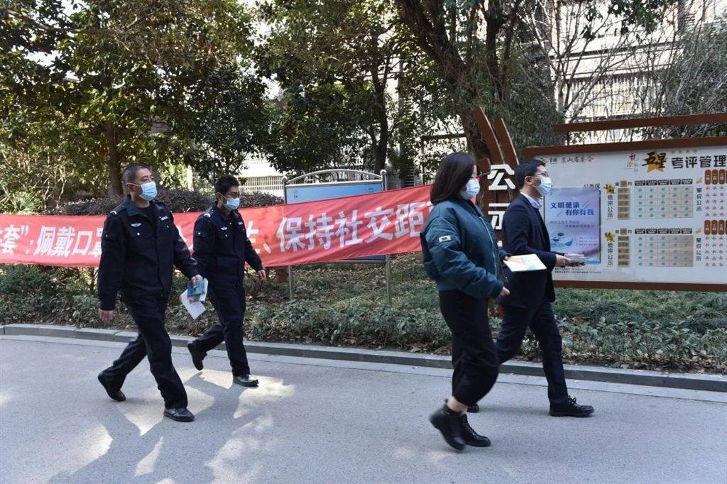 【上海返乡人员最新通知/上海离沪最新通知】-第2张图片