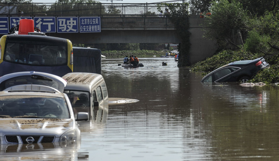 「北京3地升级为高风险」〃北京暴雨山洪灾害风险升级预警-第3张图片