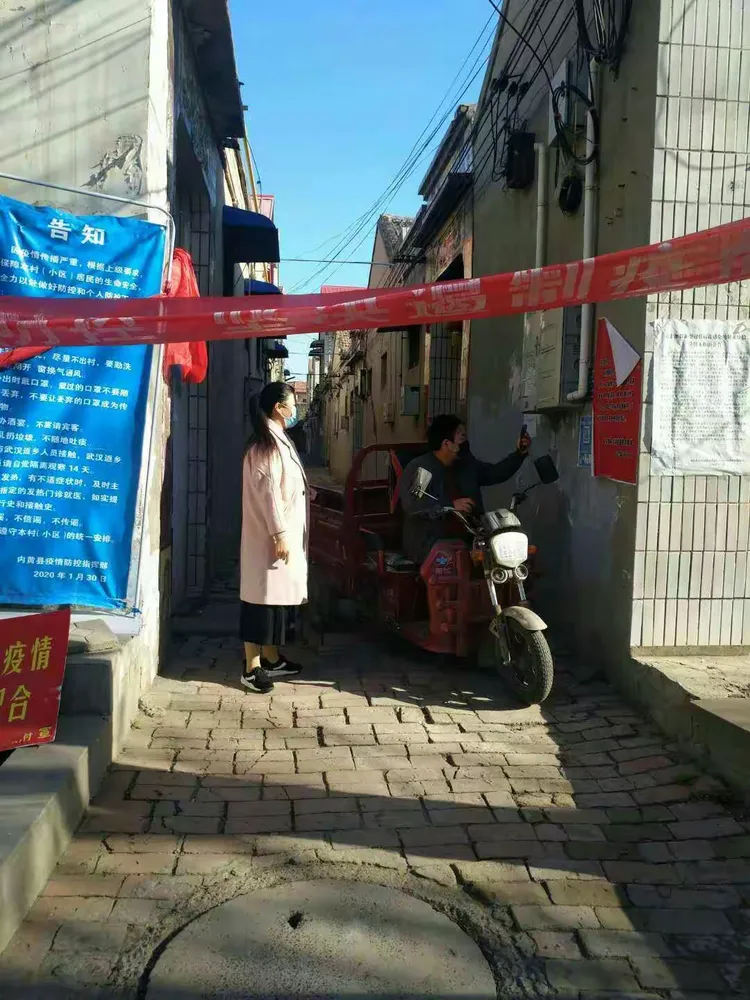 内黄县疫情最新消息,内黄县疫情最新消息通知-第1张图片