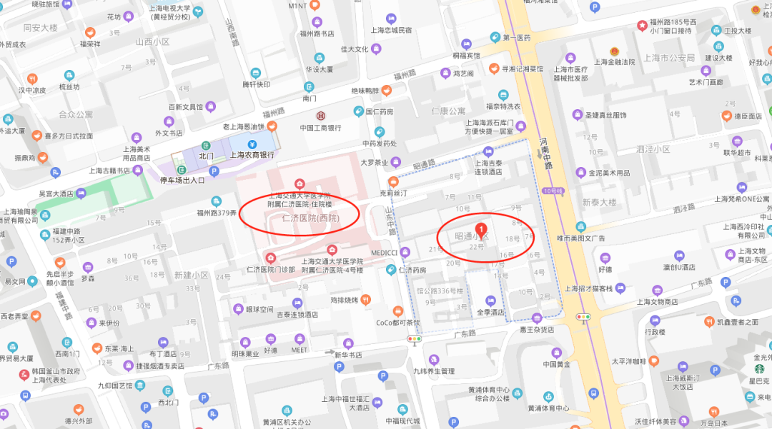 【上海新增2处中风险地区/上海市还有多少中风险地区】-第1张图片