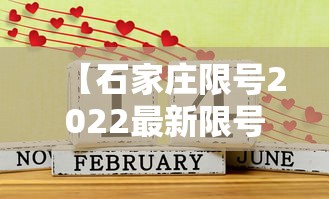 「陕西疫情今日最新情况」〃西安疫情今日消息-第2张图片