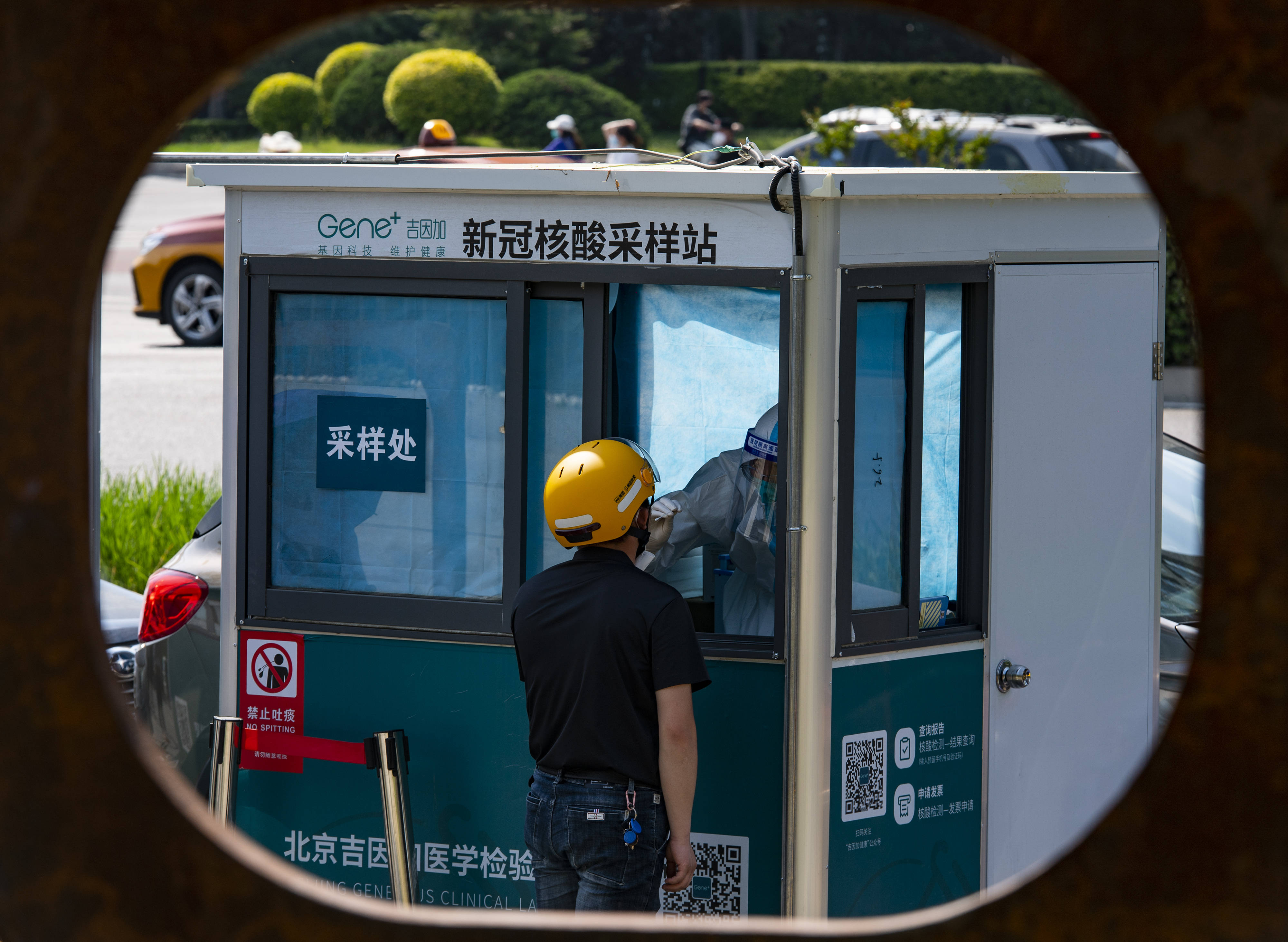 北京公共场所不再查验核酸︰(进京旅客查验核酸阴性)-第1张图片