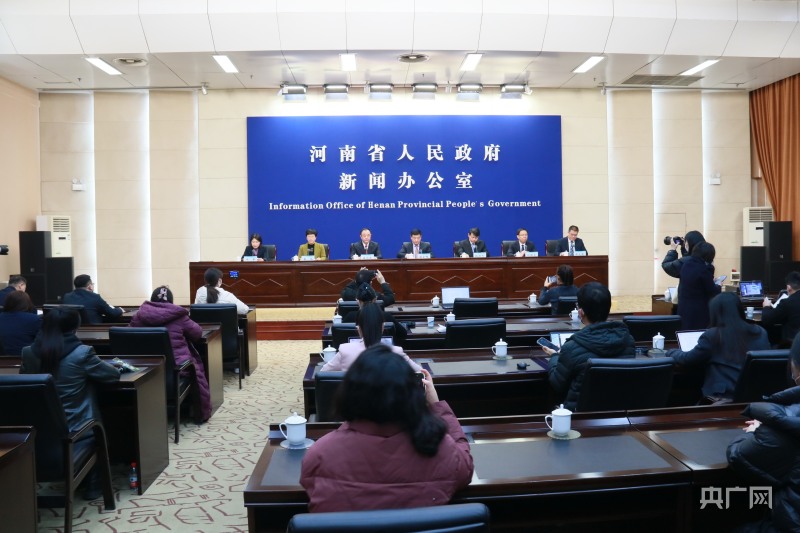 河南疫情最新消息今天〃河南疫情趋势-第1张图片