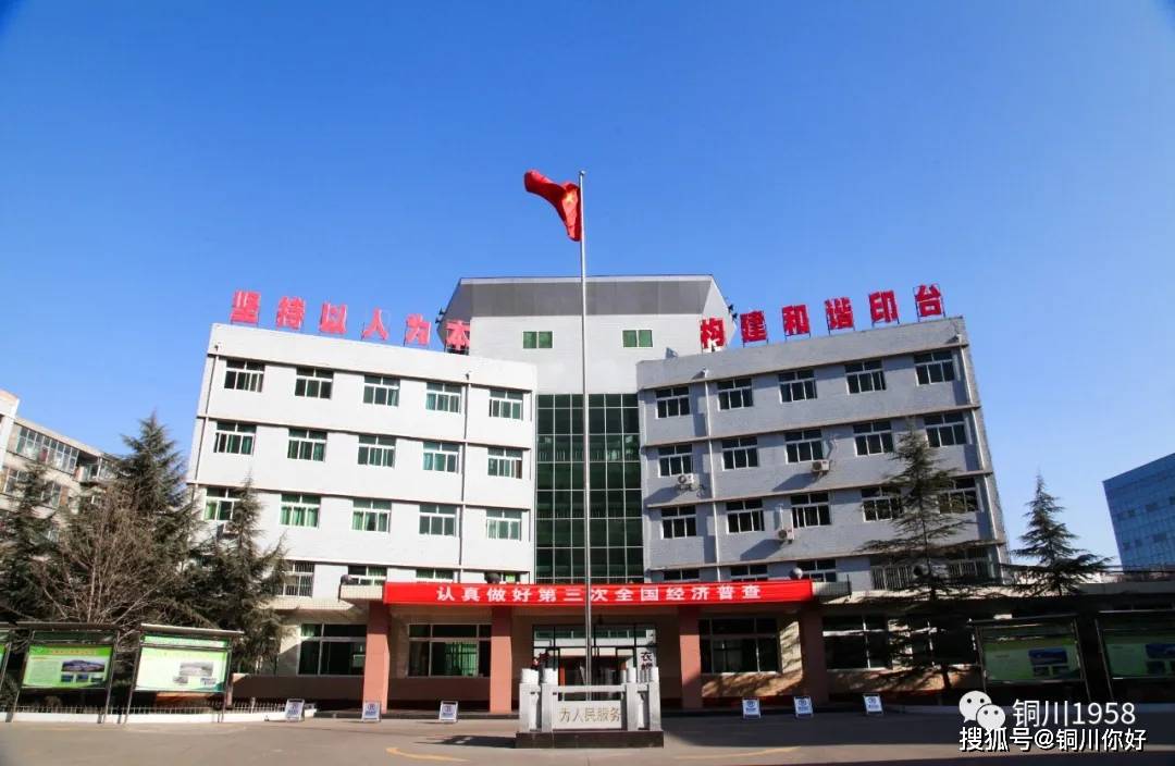 「洛阳两地调为中风险」〃洛阳将迎冷空气-第1张图片