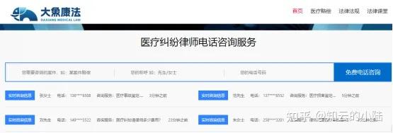 深圳一地调为中风险〃深圳风险代理一般收多少-第2张图片