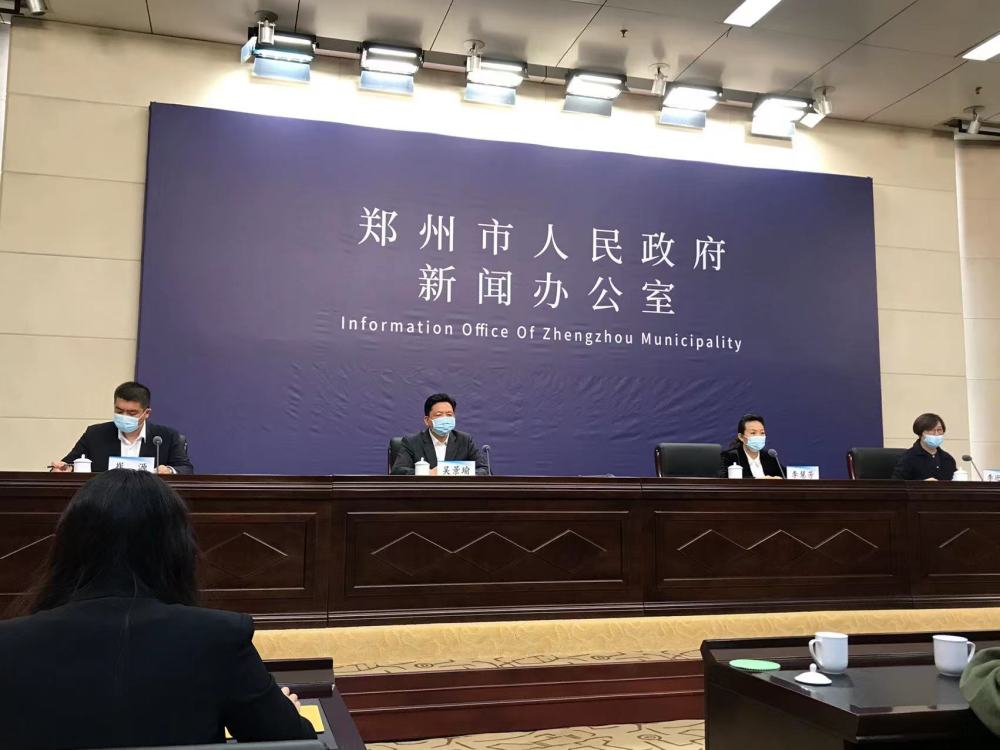 【郑州疫情最新消息今天新增了15例/郑州新冠疫情最新情况】-第2张图片
